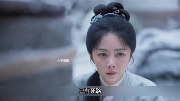 林锦岐设计和离成功谭松韵 剧综二创厨神大赛微博二创视频创作季金牌剪刀手