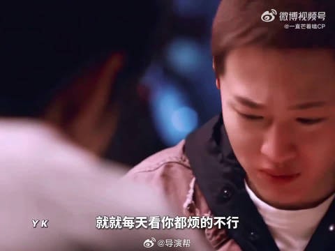 简简单单一句这边夏天舒服,藏着弟弟悄悄埋下的念想