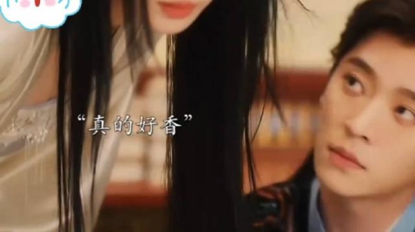 《成何体统》两个人在古代也是放开了耍了