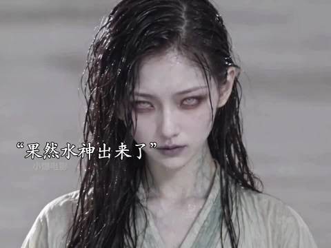 水神索命每年要童男童女，年轻道长拔剑怒喝天地无极乾坤借法