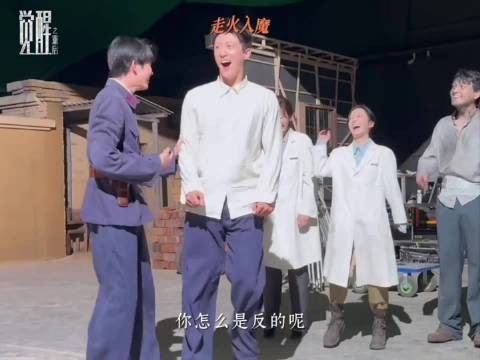 做梦都没想到居然能看到黄景瑜跳狗熊哆嗦毛