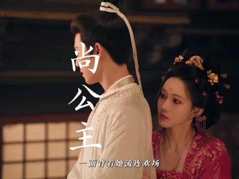 郭敬明曾直言孟子义网红脸如今古装反差大