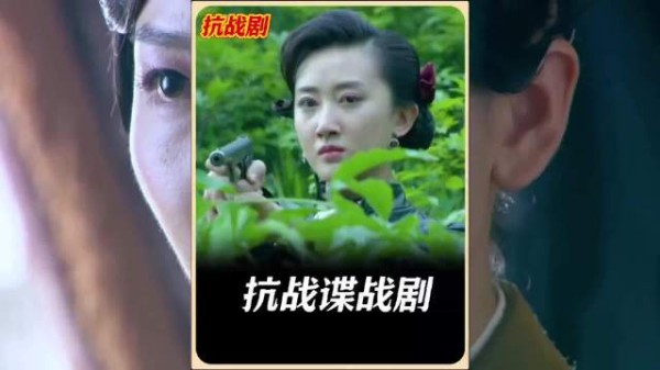 女孩竟潜入司令部,盗取情报对淄江守军遭造成严重威胁