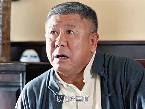 兄弟得知真相后感动不已