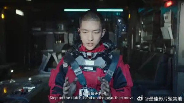 刘启偷开姥爷的车 新手上路,运载车秒变碰碰车!