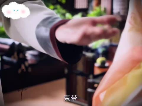 《雀骨》她在闹她在笑,年上就是宠啊