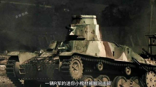 那一年,10695头小鬼子,让贝里琉岛上的椰子汁充满了樱花味! (1)