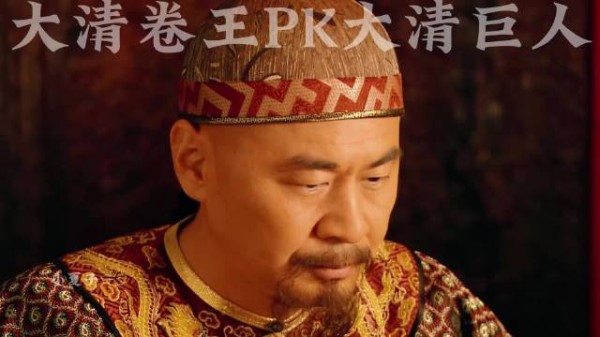 后宫新闻：剪秋下毒甄嬛被发现 皇后战队团灭