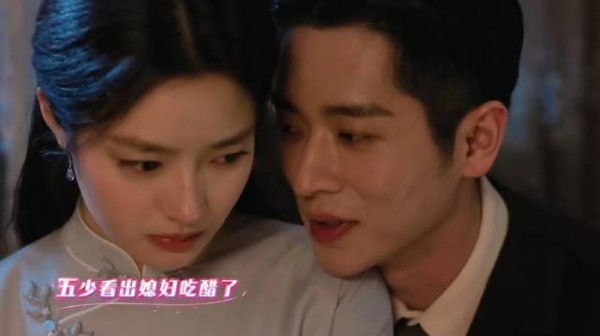 五少和平君互通心意正式求婚终于吃肉了!玉簟秋 丞磊 徐若晗