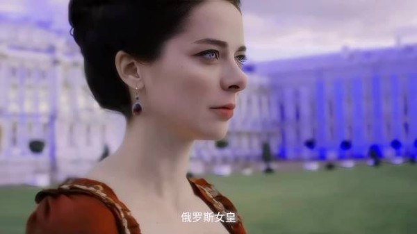 女皇从不祷告 命运由自己主宰 叶卡捷琳娜