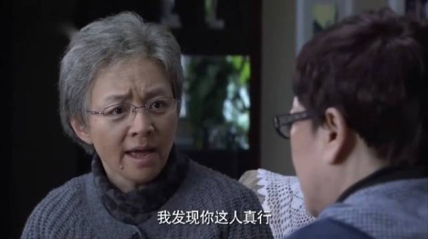 想金婚被嫌,老闺蜜牌桌上甩脸子,文英无奈散场
