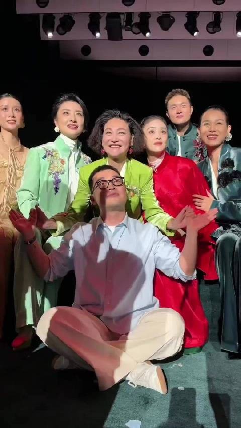 这是关系好还是……？