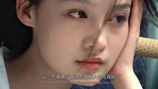 李沁资源不断难爆红,跑男打情怀牌难凑人