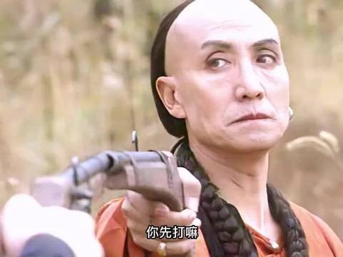 电影《八旗子弟》
