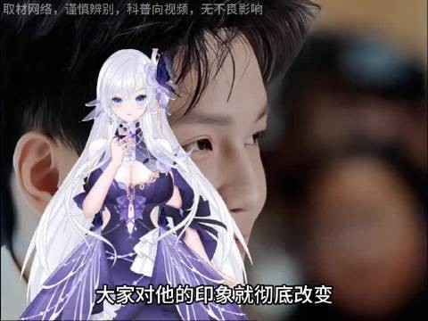 樊振东在品牌代言圈到底处在什么段位?