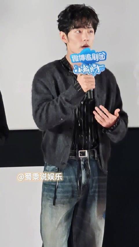 所以人，感受肖战原相机状态
