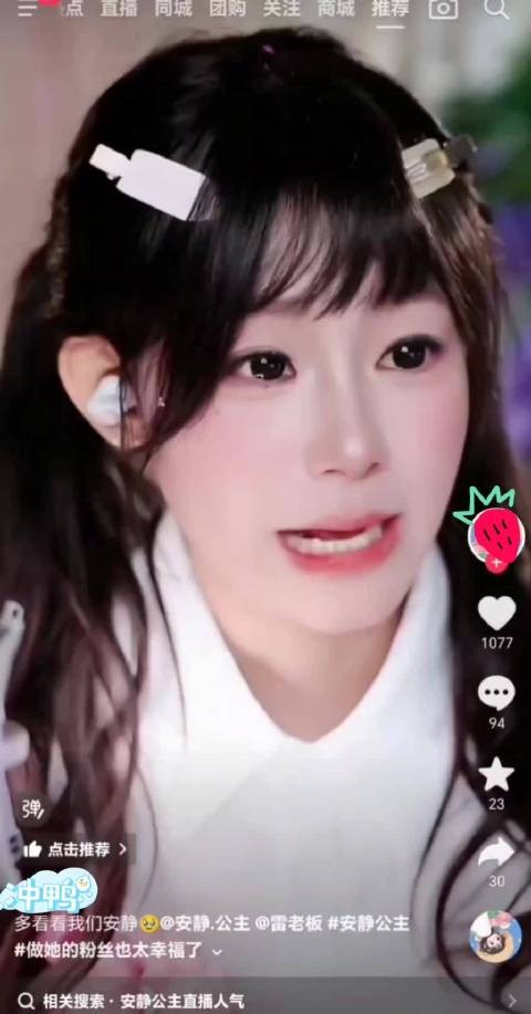 我好像看不懂这段的逻辑在哪里 两边都