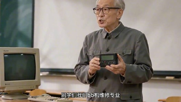 一些大学的专业设置 be like