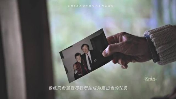 贝克汉姆将联系方式写在机票上递给维多利亚