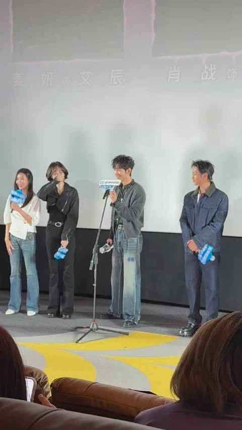 肖战说看唱歌真实水平要来演唱会