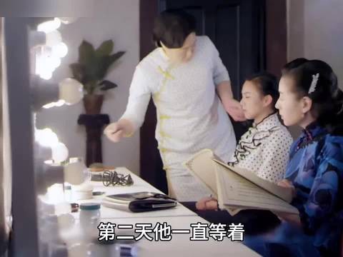 老板许诺女主后撤换女一号，女孩领悟母亲警告