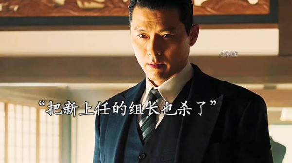 玄彬郑雨盛《韩国制造2》震撼来袭