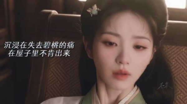 孩子emo怎么办,老辈子方法管用,大黄牛一出笑炸了