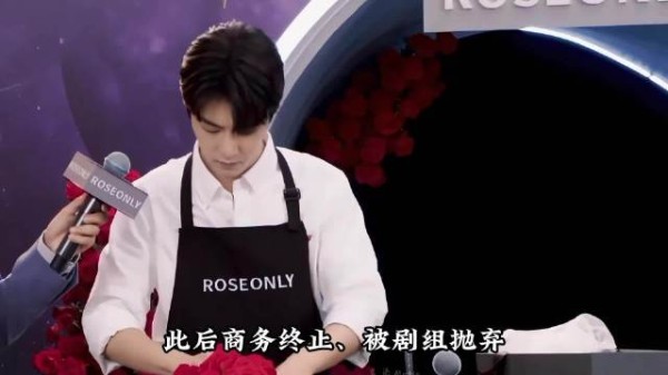 肖战八秒红海涅槃归来 王牌部队到藏海传部部精益求精