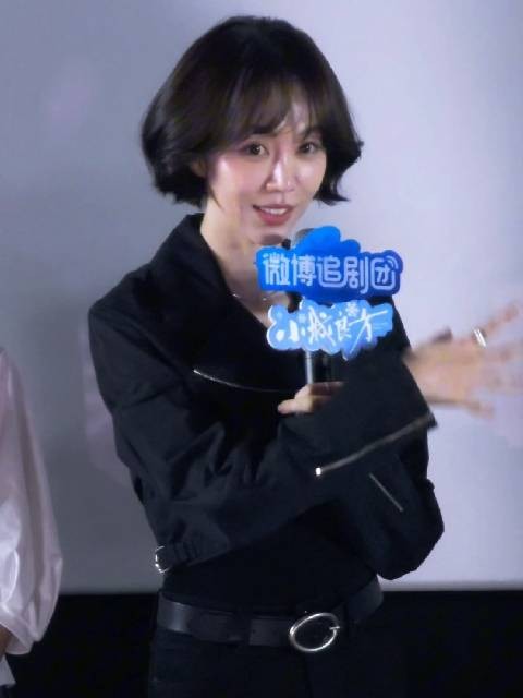 姜妍东北幽默逗懵刘铮亮肖战