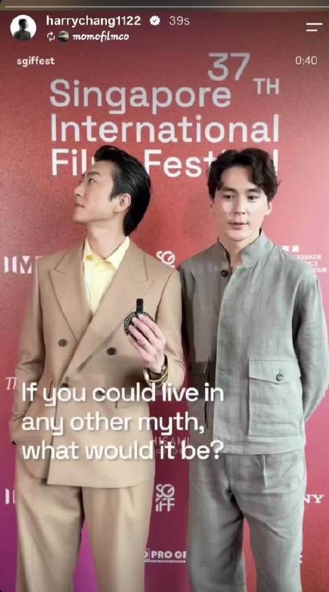 懷秋宝贝IG story 更新