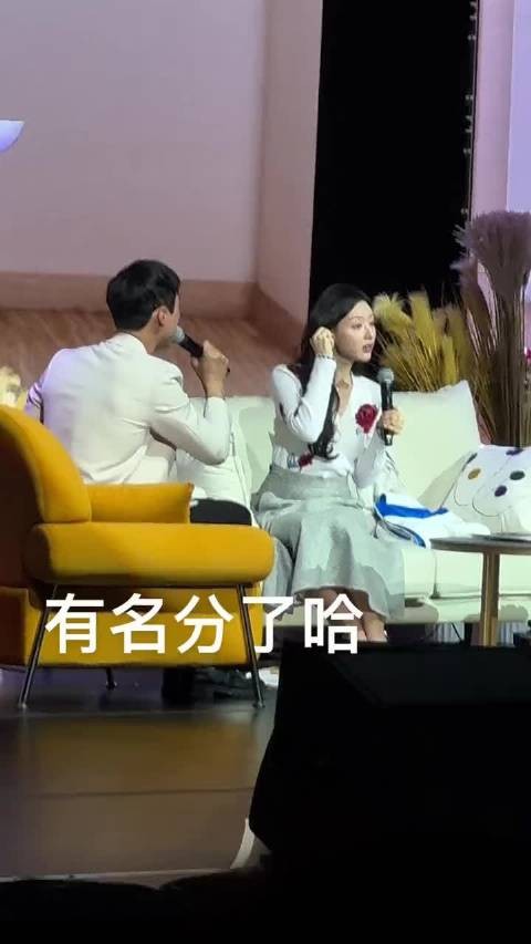 金智媛还是喜欢恰gi