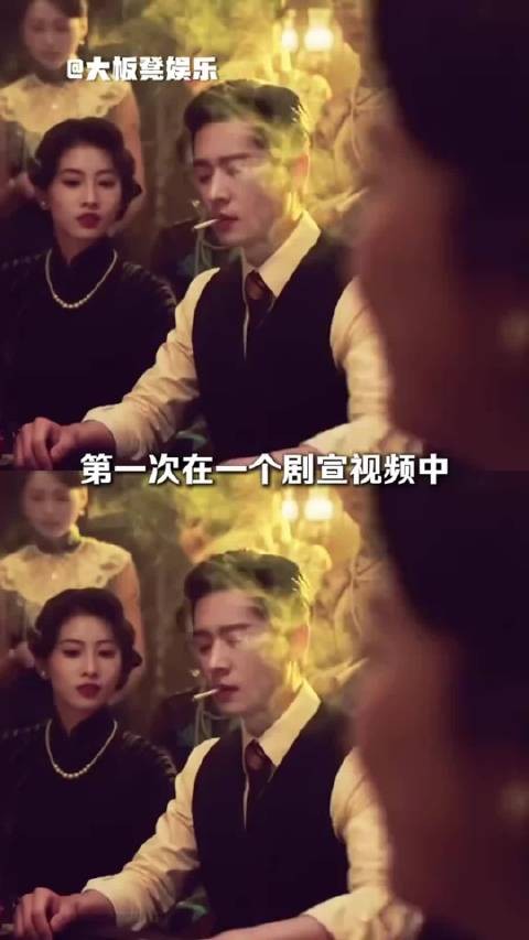万万没想到剧宣里就看到演技！智魅年上，期待拉满