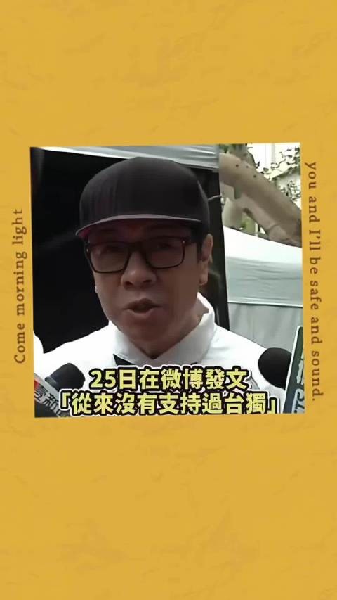 一篇长文难免各有解读，有人看到道歉，有人仍在等一句明确表态