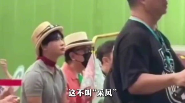 黄渤称金马奖是自己家,蔡康永插话是我家