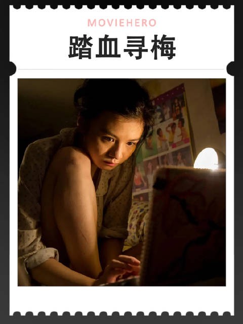 根据香港真实事件改编,结局太让人戳心