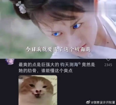 这部剧最爽的就是女主只要她想，可以打死所有人，完全不需要靠男人