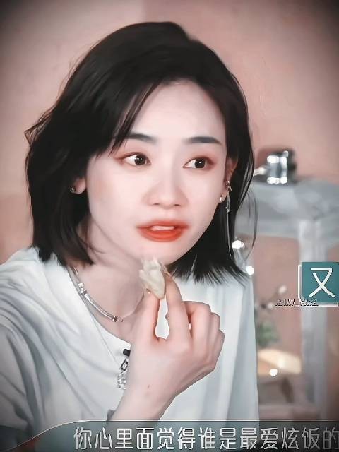 刘雅瑟浪时造型剪辑再现快乐小狗
