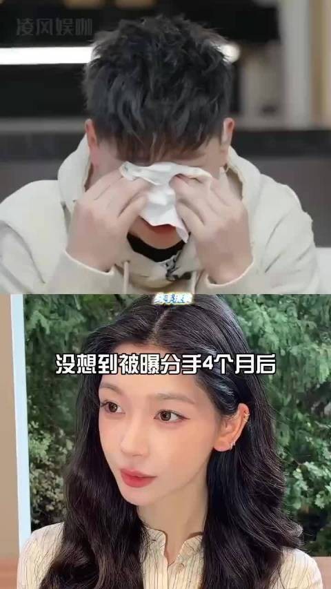 胡彦斌易梦玲被曝分手4个月,一个巴黎行李被偷错过维密秀,一个闷声拿歌王