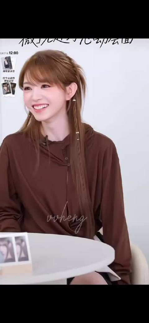 怎么提到小猫颂脸这么红呀哈哈哈