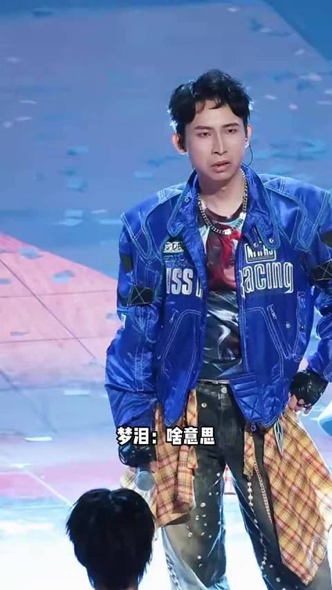 梦泪:于是我摊开双手 允许一切纳尼
