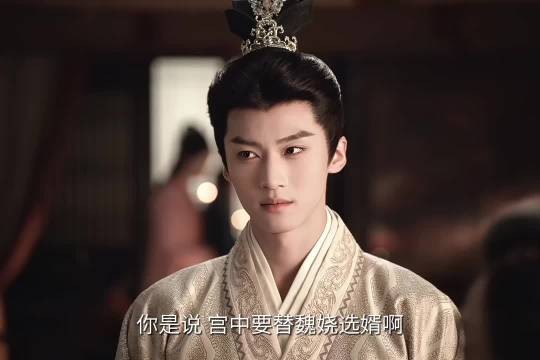 世子的追妻日常,争取早日做上翁主的第二任丈夫