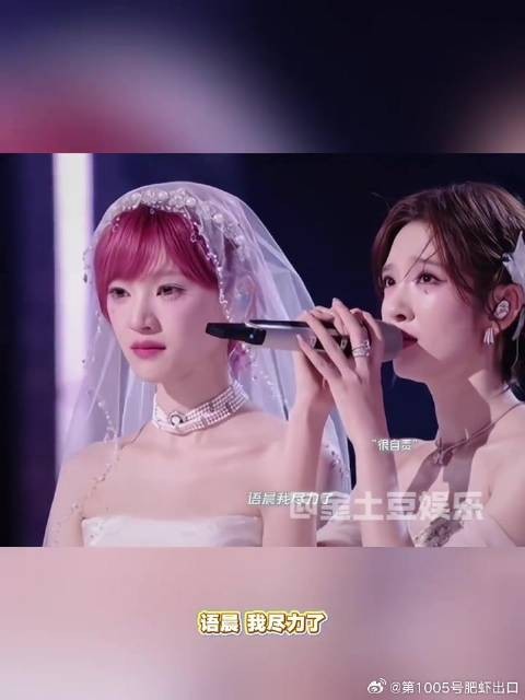 唐艺昕你真的非常棒 女明星