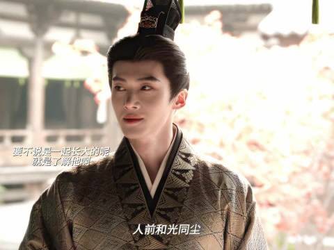 要不说是好兄弟呢，就是了解他哈哈哈哈，陆濯早已拿下大结果啊 嫁金钗