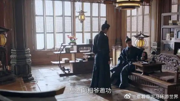 何如非表面让属下帮楚昭，哪料他另有心思，向丞相争宠
