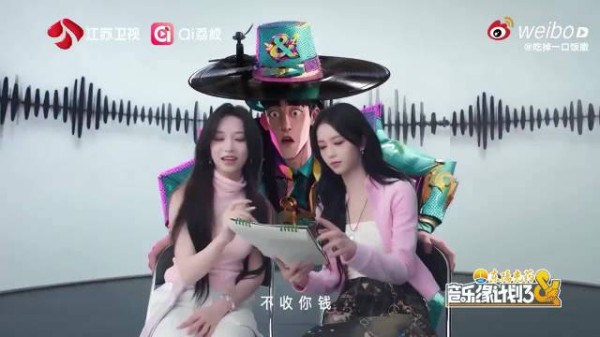 发布会解锁全新互动玩法,观众也能参与音乐创作,氛围感和参与感直接拉满!
