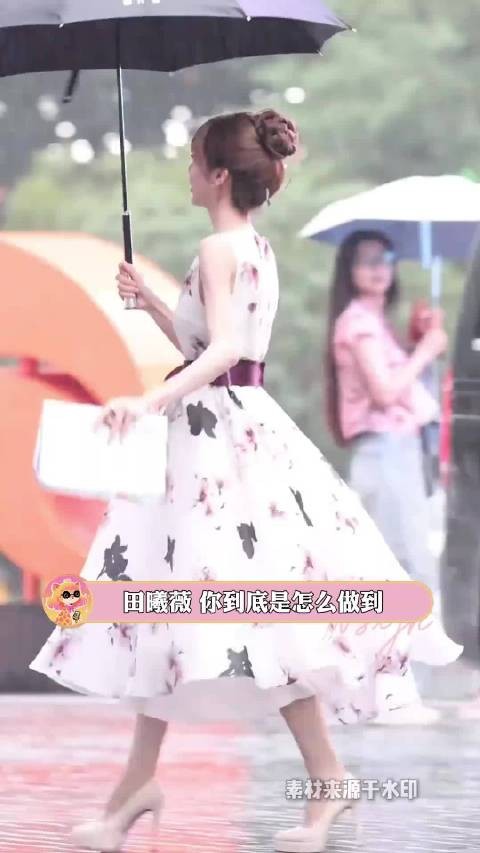 闫安怎么在田曦薇背后跳舞,田曦薇只有一个,你们各凭本事吧!