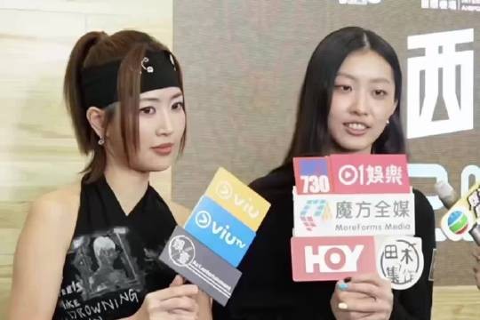 陈康堤与黄泽林分手，港媒问陈奕迅再与黄泽林打网球