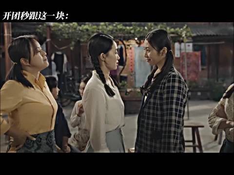 这个捂鼻子的动作太可爱了吧！ 搞笑片段｜电影推荐