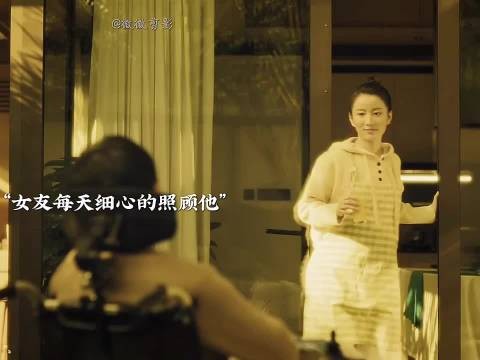 病榻前吴亚楠向佳明求婚 坚定说出我愿意