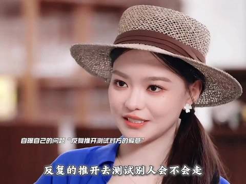 陈意礼公开do鼻子全过程